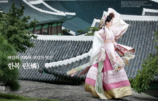 Korea2