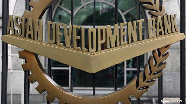 ADB-logo