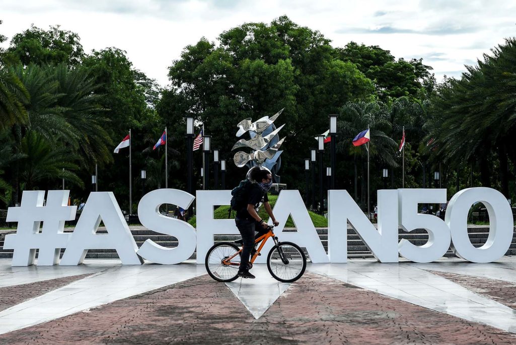 ASEAN50 826302268 1025x685