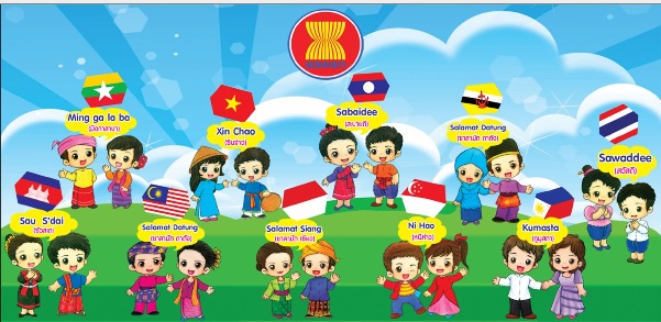 Asean-1