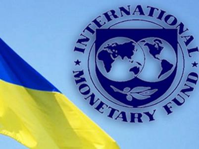 Ukraine-imf