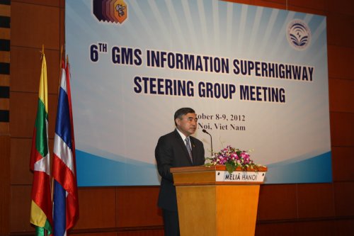 vn-gms