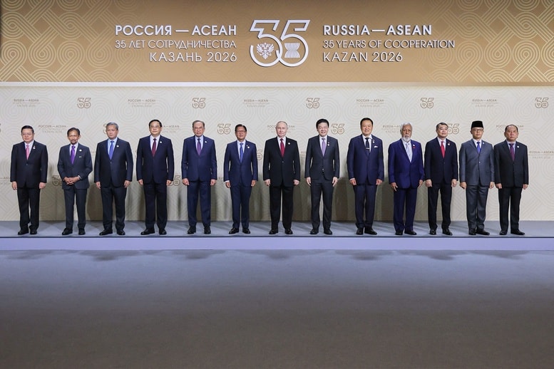 gen h asean2 1781769116053502227617
