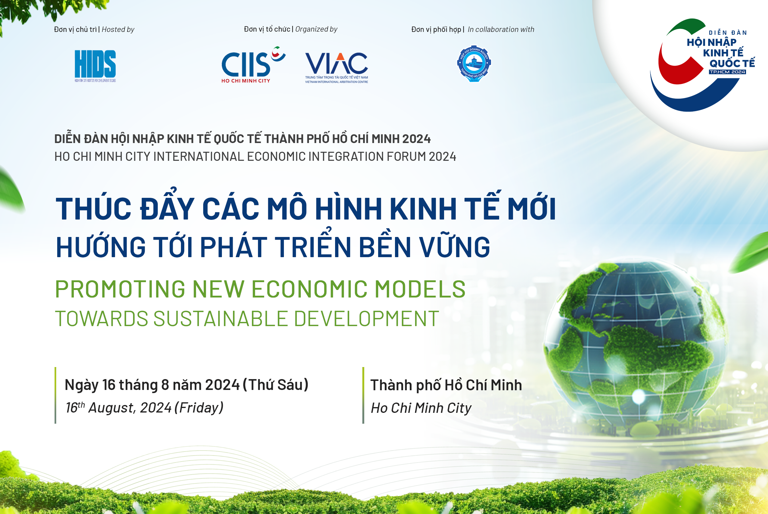 IEIF 2024 Thumbnail web