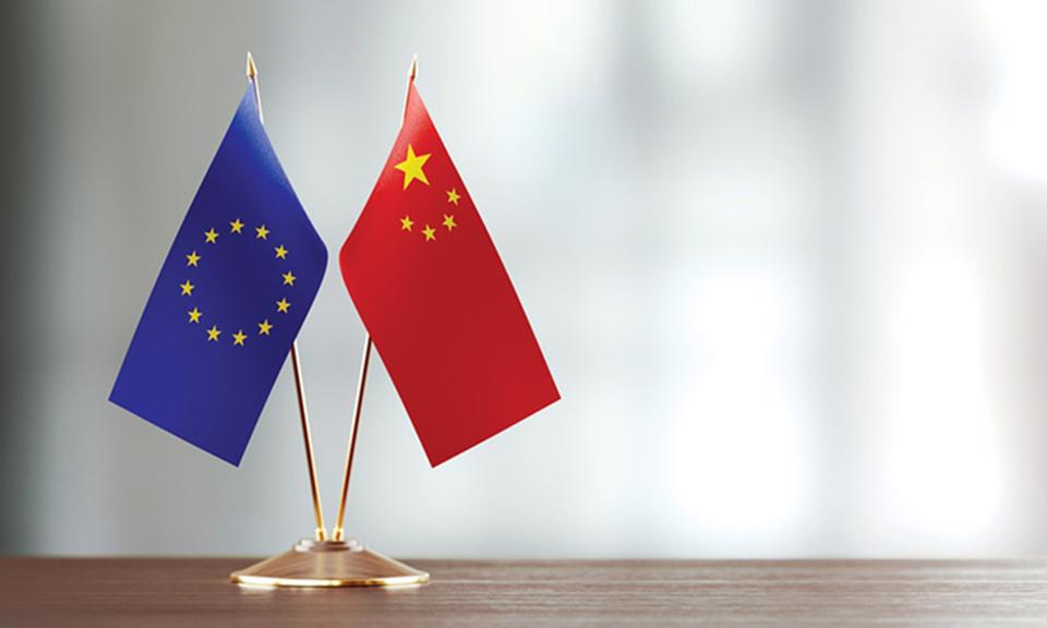 eu trung quoc