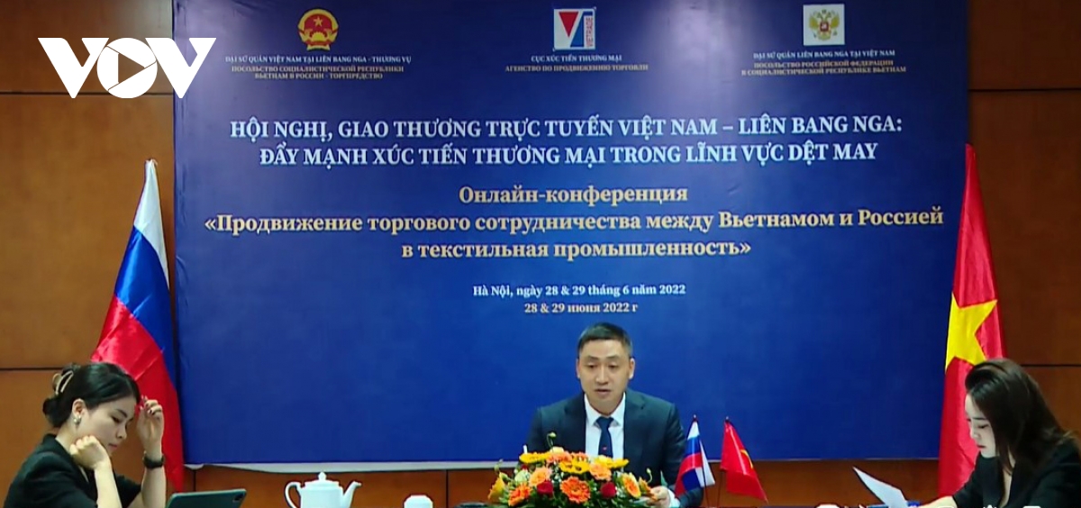 trong giao thuong