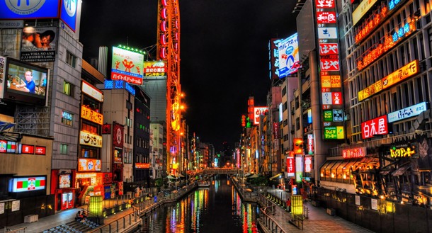 Japan-market