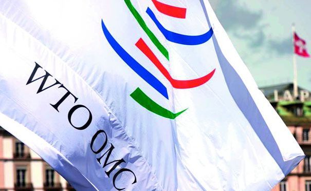 WTO-Doha1