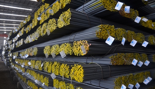 steel-thep