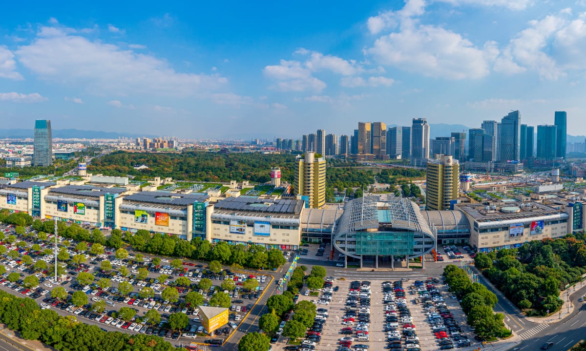 6770d8c53de715ad4bed1a5a yiwu-market