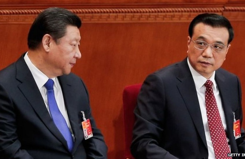 Xi