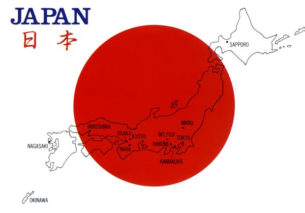 JapFlag