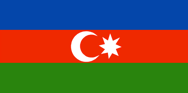 adecbaigian