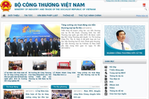congtttdtBoCongThuong