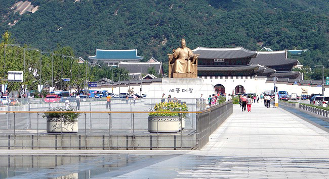 Han Quoc 7.12