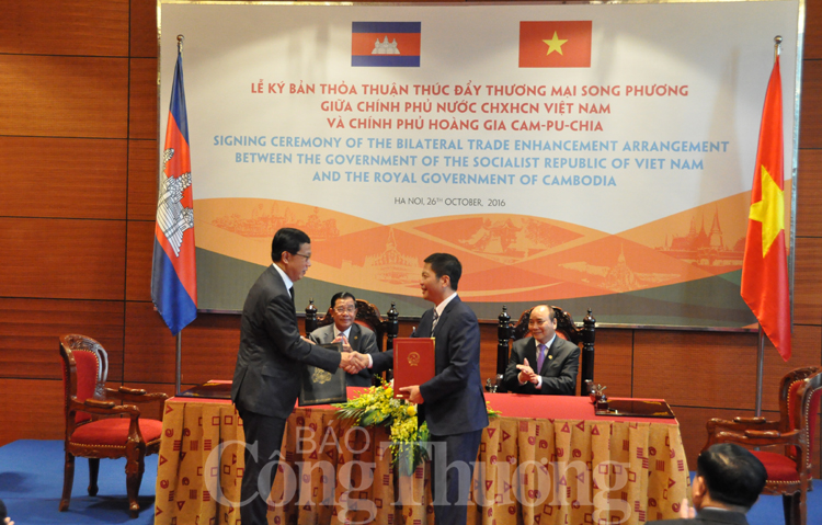 MOU VN-CPC