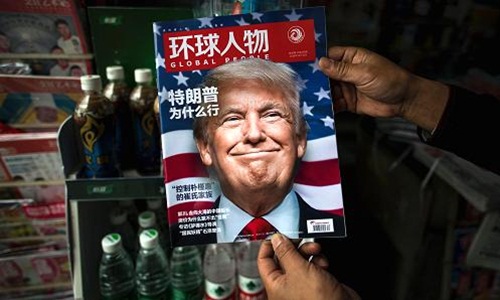 TPP Donal Trump