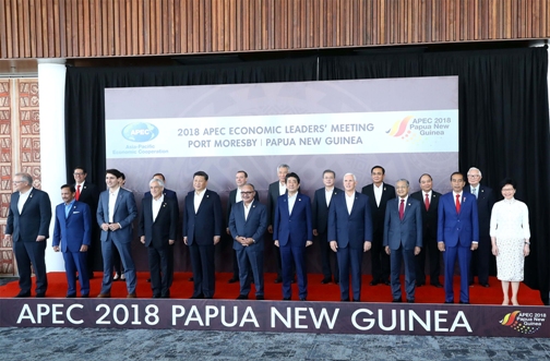 APEC2018