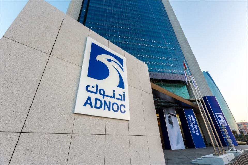 Adnoc-HQ