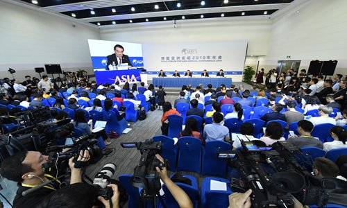 BoaoForum