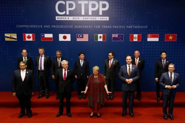 CPTPP1604