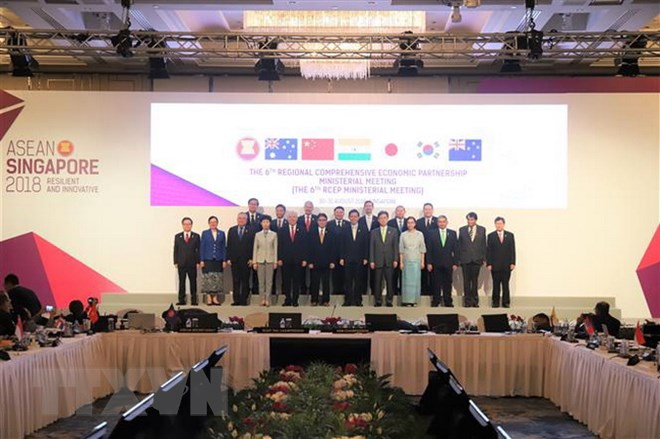 RCEP2612