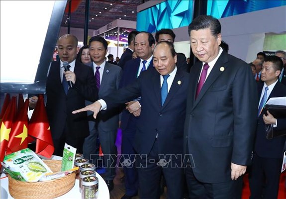 ciie2018