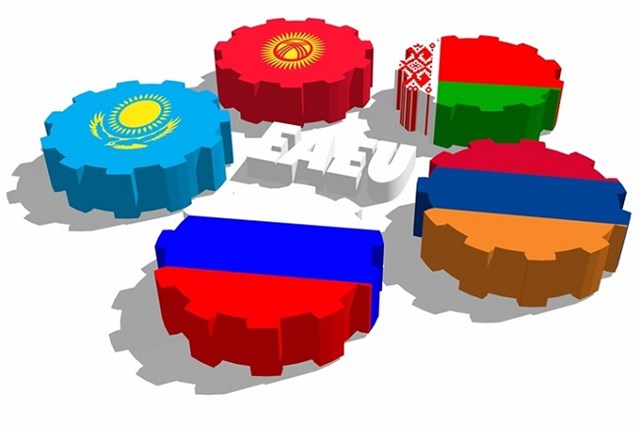 eaeu1805
