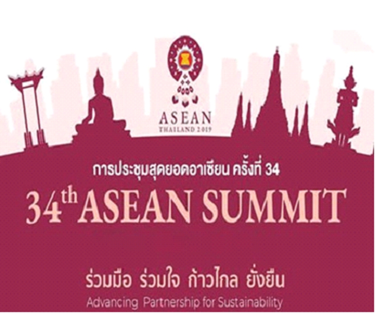 hoinghicapcaoasean34