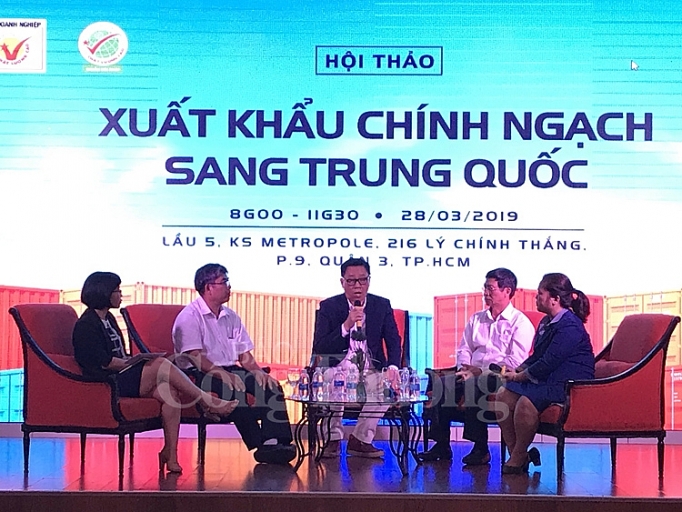 hoithaothuysan