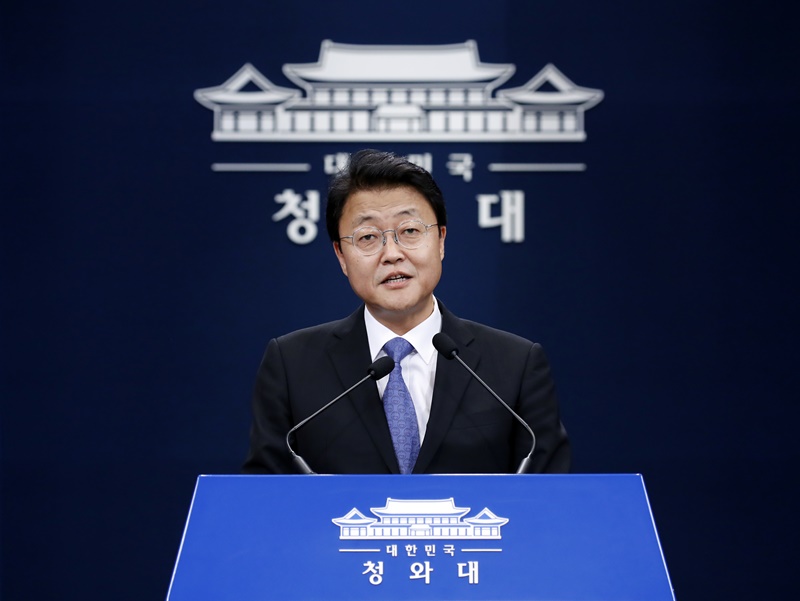 joohyungchul
