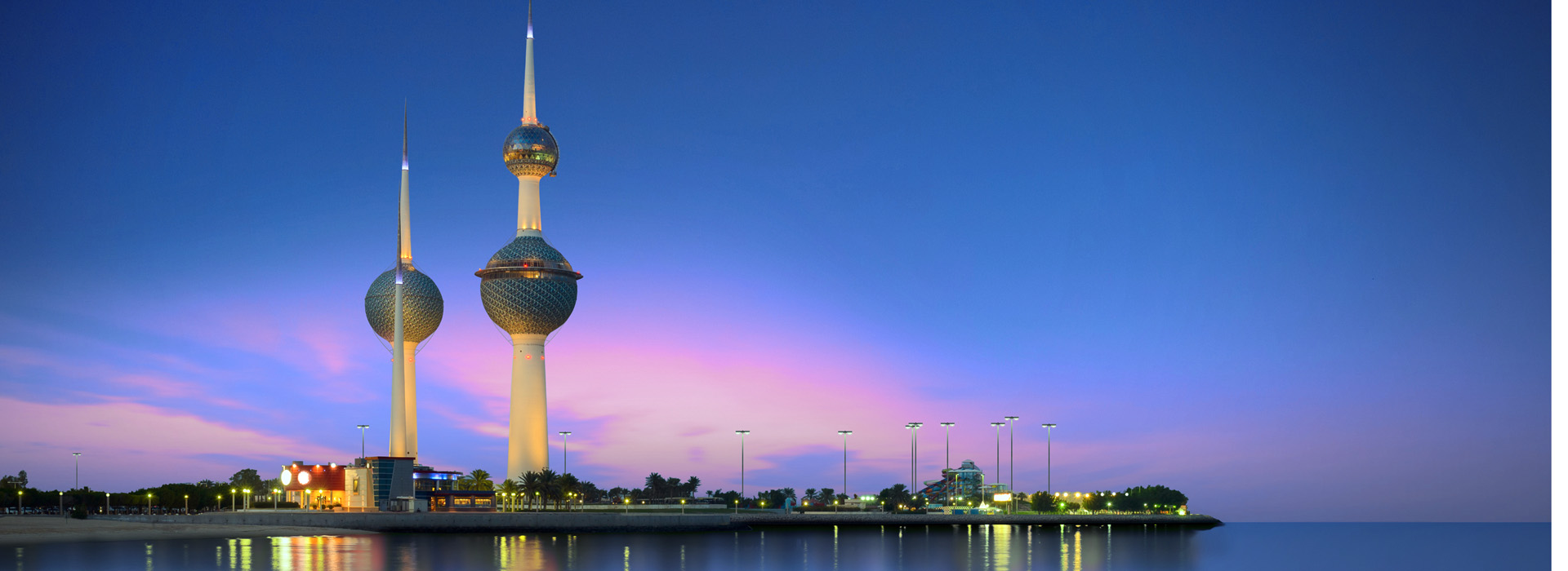 kuwaitcity