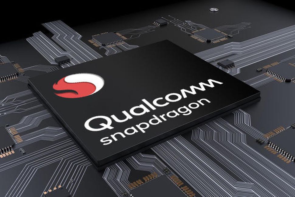 qualcomm-s