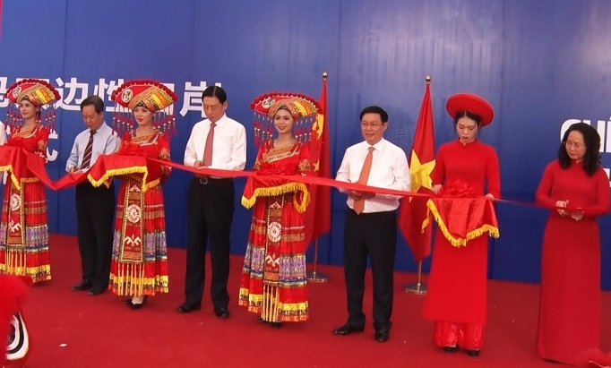 vuongdinhhe1109
