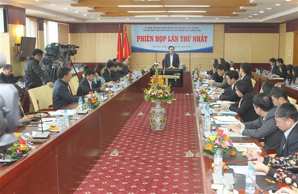 Vuong Dinh Hue 9.12