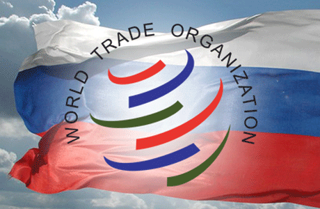 WTO4