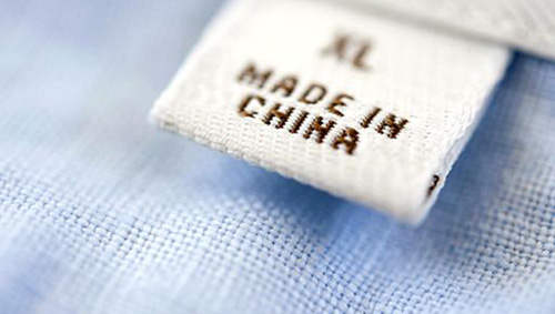madeinchina