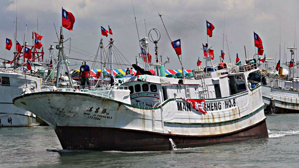 tau ca dai loan